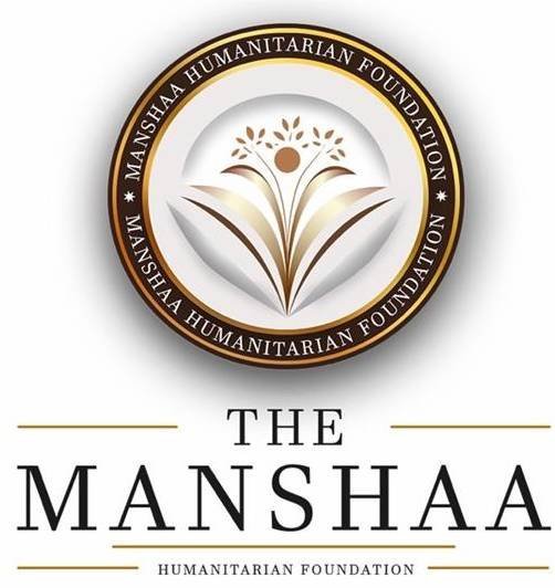 Manshaa Foundation original logo